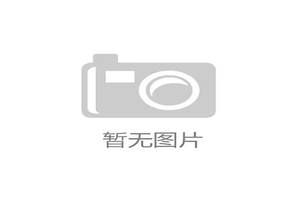 2022卡塔尔世界杯开幕时间和比赛时间表全解析